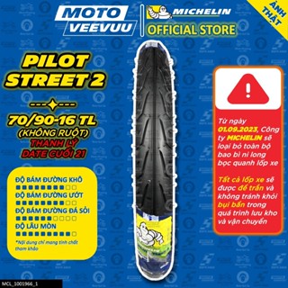   MTVV   GIÁ SỐC  Vỏ lốp xe máy MICHELIN 70 90-16 TL Pilot Street 2<END> 