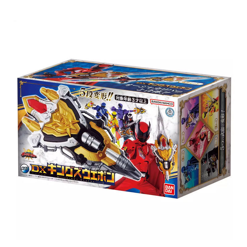 Hình tượng BANDAI của gundam GH phiên bản Nhật Bản, đội của vua Bandai DX, áo giáp của vua, khiên DX