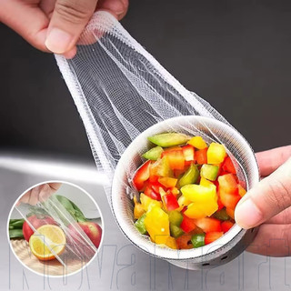 100 Chiếc Bồn Rửa Nhà Bếp Dùng Một Lần Túi Lọc Lưới Thô / Túi Đựng Rác Thoát Nước Nhà / Màn Hình Lọc Bồn Rửa Chống Chặn Túi Rác / Thoát Sàn Slag Lọc Lưới Vệ Sinh