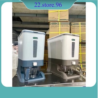 Hộp đựng gạo - Thùng đựng gạo tiện ích 10kg Hokori Việt Nhật 5338. Có cốc đong gạo. Nút bấm lấy gạo tự động.