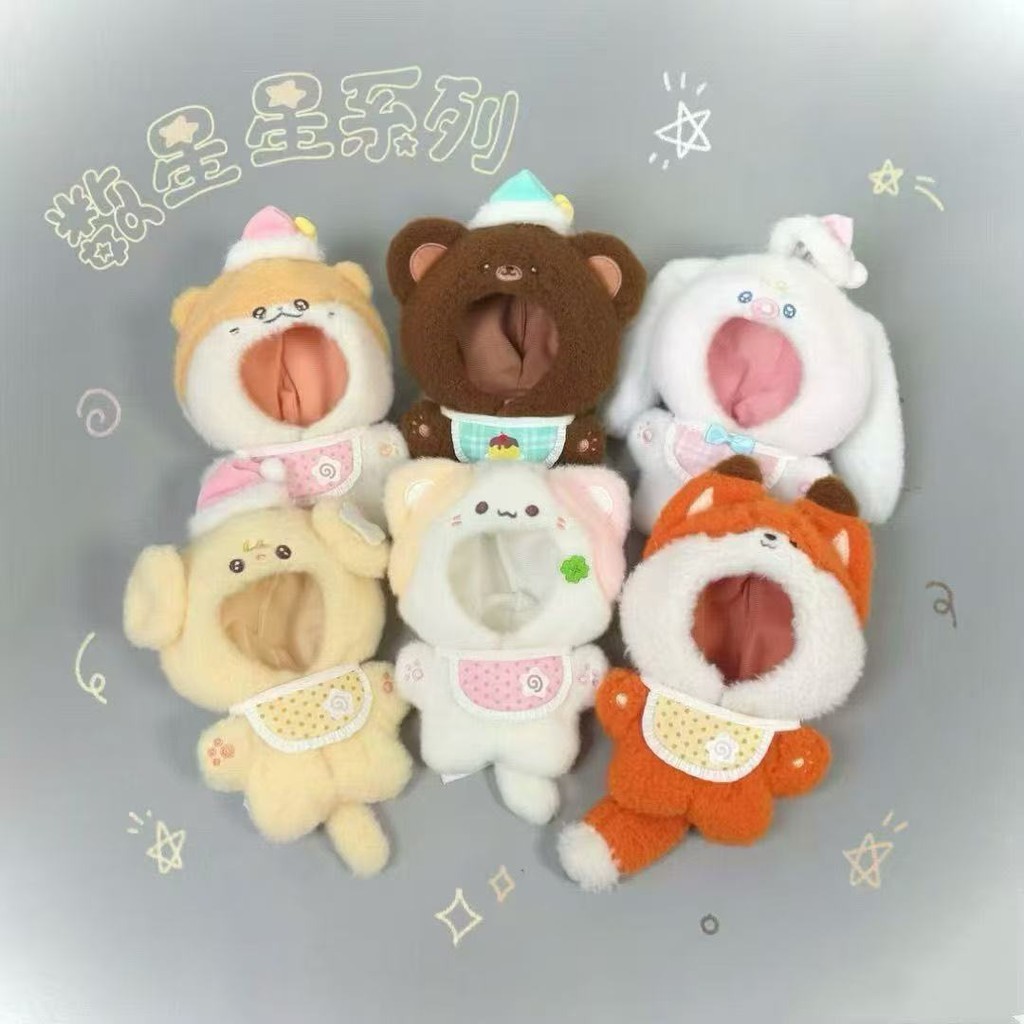 Quần Áo Cho Bé 10Cm-Quần Áo Búp Bê Sang Trọng-Bộ Quần Áo Trẻ Em-10Cm Búp Bê Cotton Phụ Kiện Dễ Thươn