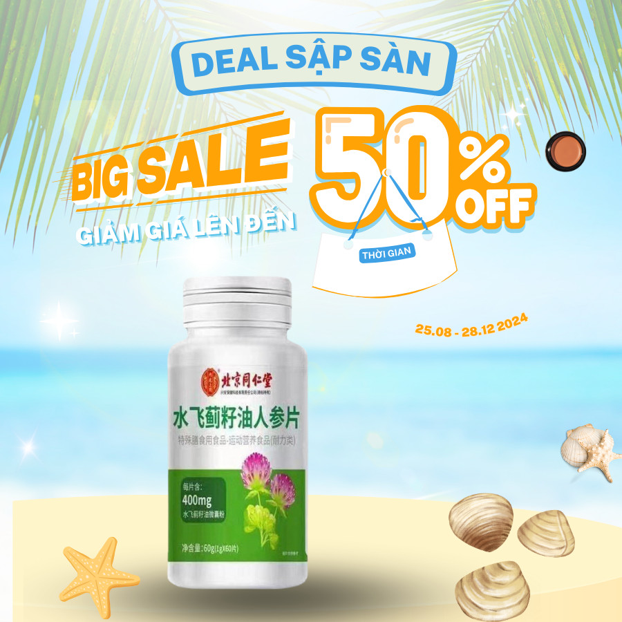 Tongrentang Bắc Kinh Dầu Hạt Cây Anh Đào Nước 60 Viên Nhân Sâm