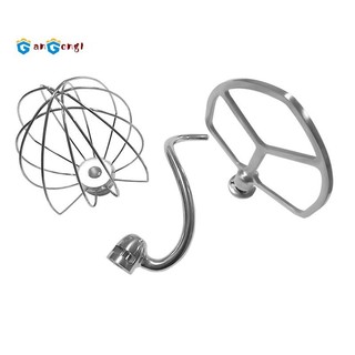 1 Bộ KitchenAid Mixer KitchenAid Paddle Đính kèm Assy cho KitchenAid 5-6QT Máy trộn đứng đầu nghiêng