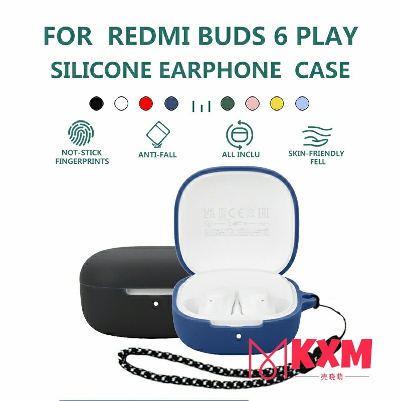 RE631 Redmi Buds 6 lite case  / 6 play / 6 Active  Silicone Protective Case Dust-proof Protective Ca
