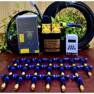 Bộ tưới tự động 20 béc phun sương tưới lan kèm bơm kép có timer hẹn giờ và hẹn giờ wifi