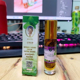 DẦU THẢO DƯỢC 16 VỊ THÁI LAN OTOP