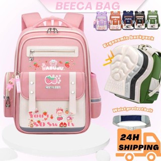 In stock) Labubu tiểu học chống gù balo đi học rẻ em chống thấm  cho bé gái siêu nhẹ cặp sách học sinh cấp 1