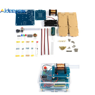  Aideepen DC3V súng điện từ điện áp cao Bộ DIY bảng mạch hàn thực hành thí nghiệm điện tử các bộ phận 