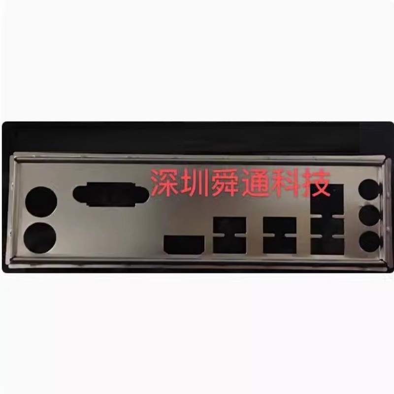 Dành Cho ASUS IO I / O Shield Mặt Sau PRIME A320M-K Card Đồ Họa Trống Vách Ngăn Viền Lưng