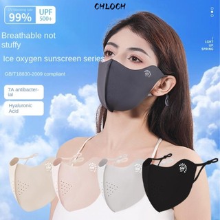 Chloch Ice Silk, Kem chống nắng chống tia cực tím thoáng khí, Lưới ren chống bụi có thể giặt được khi cưỡi ngựa Thể thao ngoài trời