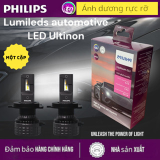 Đèn LED Ô Tô Philips H7 H11 H4 9005 HB3, Siêu Sáng 50W 4500LM, Ánh Sáng Trắng, Đèn Gần Xa Hỗn Hợp