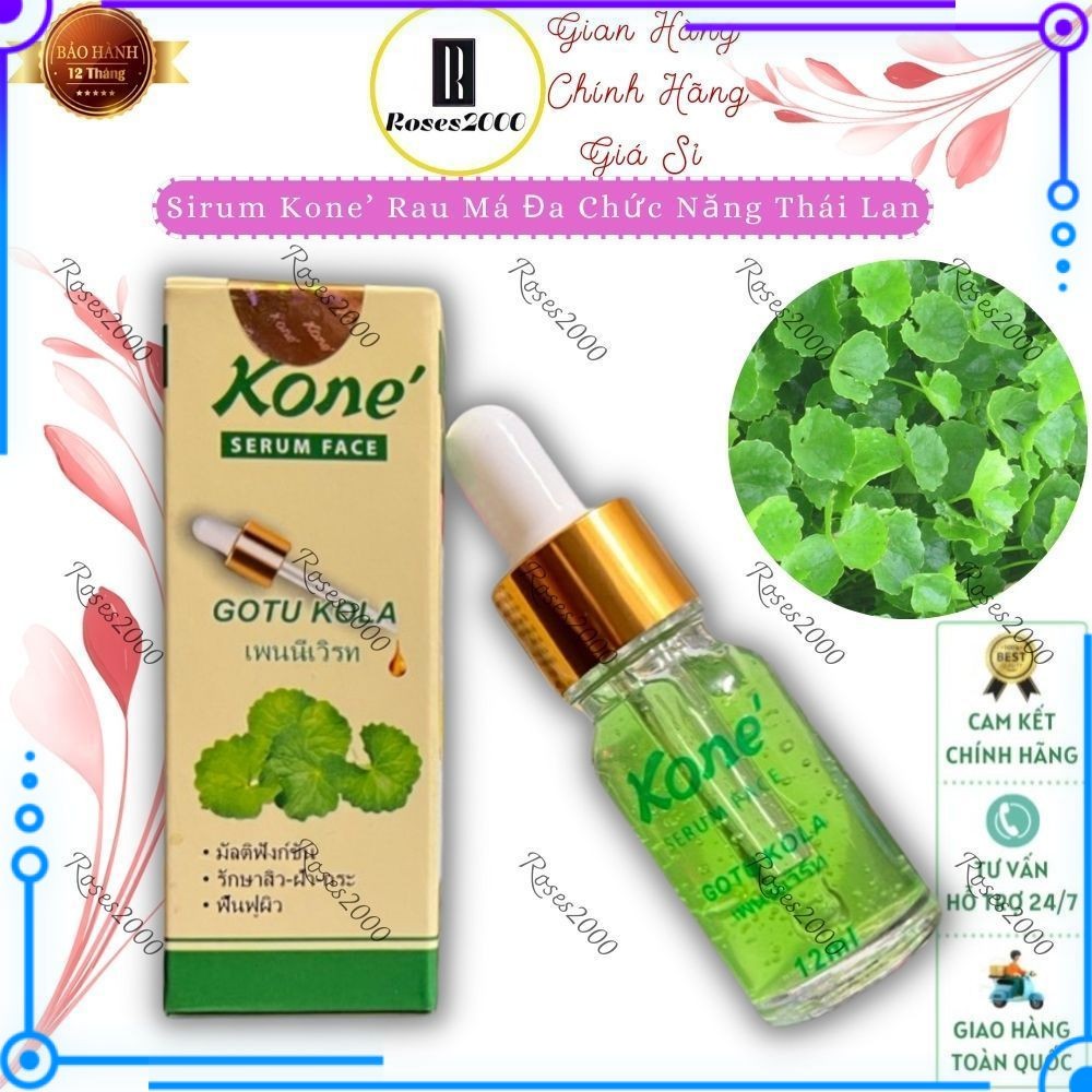 Serum Ko ne Rau Má Thái lan ( Hàng Chuẩn )