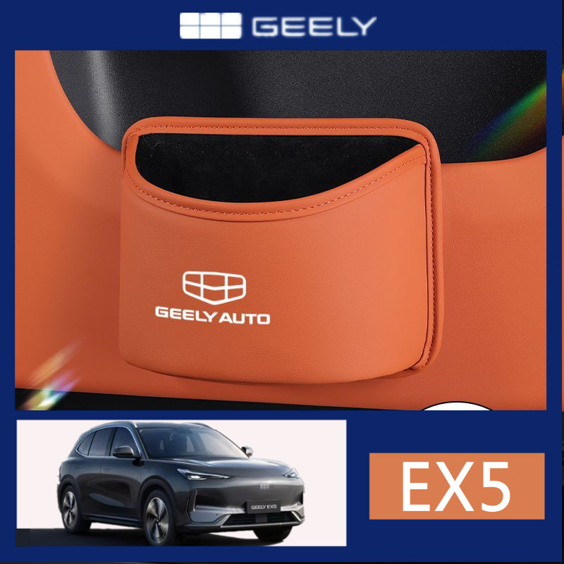 Hộp đựng ô tô GEELY EX5 e5