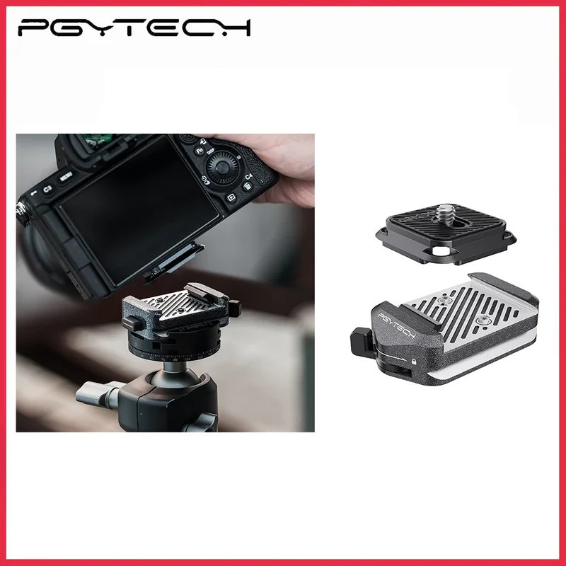PGYTECH Arca-Type Quick Release Clamp & Plate V2 Set