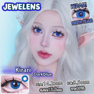 ZEWELENS 1 Cặp Anime Cosplay Màu Kính Áp tròng Màu Xanh Học Sinh Halloween Softlens