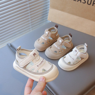 Giày sandal tập đi đế mềm nhẹ chân D Lucky thời trang cho bé chống trượt sz16-26 Giày dép trẻ em