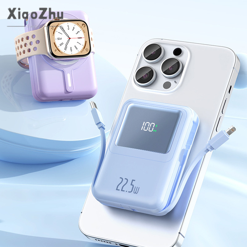 Sạc không dây từ tính PD22.5W sạc nhanh Sạc dự phòng di động 20000 mAh