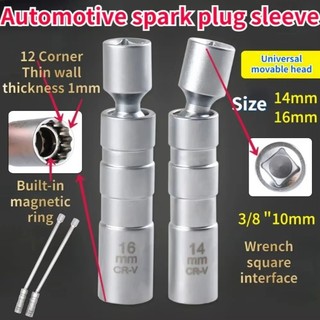 Đa Năng Khớp 14mm 16mm 3 / 8 Inch Từ Spark Cắm Ổ Cắm Tự Động Bugi Siêu Mỏng BMW Loại Bỏ Công Cụ Lắp Đặt