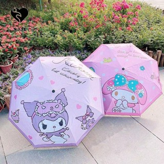 Ô tự động giai điệu SJJL, Ô chống nắng Kitty Cat Chinnamoroll Kuromi, Kawaii Chống tia cực tím Chống nước nhẹ Phim hoạt hình gấp ô chống nắng cho bé gái