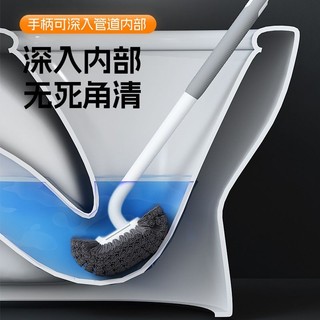 Bàn chải vệ sinh toalet đầu cong lông cứng tiện dụng màu trắng xám 47x8.5cm