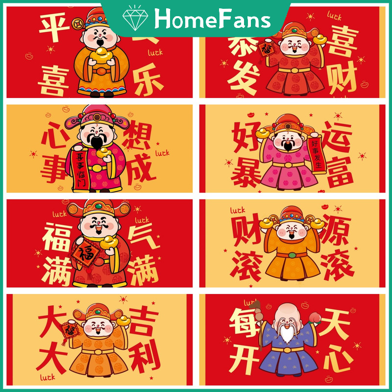 [Hf] Five Wealth Gods 5D DIY Diamond Painting Kit Cosmic Cross Diamond Thêu Tranh Kim Cương Giả Khảm