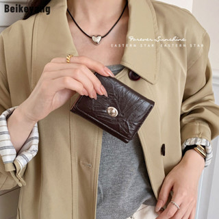 Beikeyang INS Mới Xếp Ly Lật Ví Đựng Tiền Xu Phong Cách Hàn Quốc Bạc Đơn Giản Ví Học Sinh Nữ