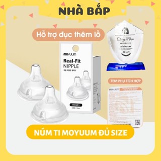 Núm ti Moyuum⚡100% CHÍNH HÃNG⚡ Siêu Mềm Đủ Size 1-4, Hỗ Trợ Đục Núm, Núm ti bình Moyuum Hàn Quốc