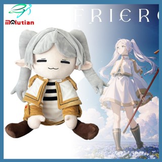 Molutian 75cm Frieren Beyond Journey 's End Hoạt Hình Đồ Chơi Sang Trọng Anime Ngoại Vi Búp Bê Nhồi Bông Mềm Anime Quạt Sưu Tập Trẻ Em Làm Quà Tặng Ngày Lễ