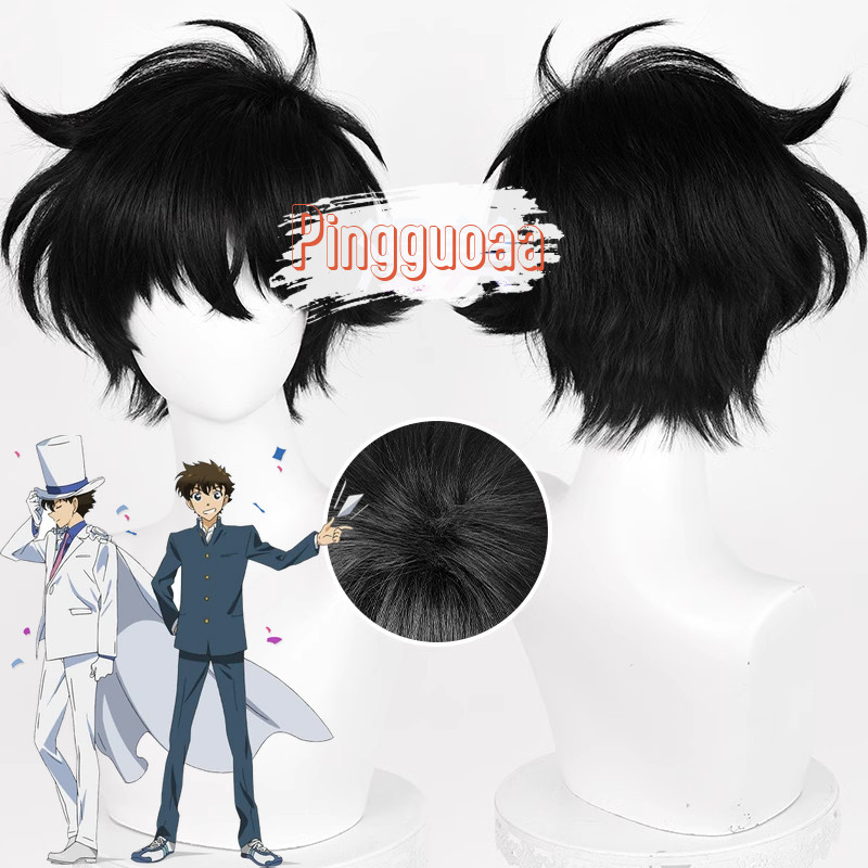 【Manmei】Detektiv Conan Kaito Kuroba Cosplay Wig 28cm Black Short Heat Resistant Synthetic Hair