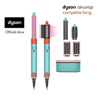 [10.4 MEMBERSHIP DAY SALE] Máy tạo kiểu tóc và sấy khô Dyson Airwrap TM Complete Long