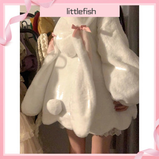   Littlefish  Áo khoác nỉ lông cừu tai thỏ dễ thương kiểu sữa Áo khoác nỉ lót lông dày dặn dáng nhỏ mùa đông cho nữ 
