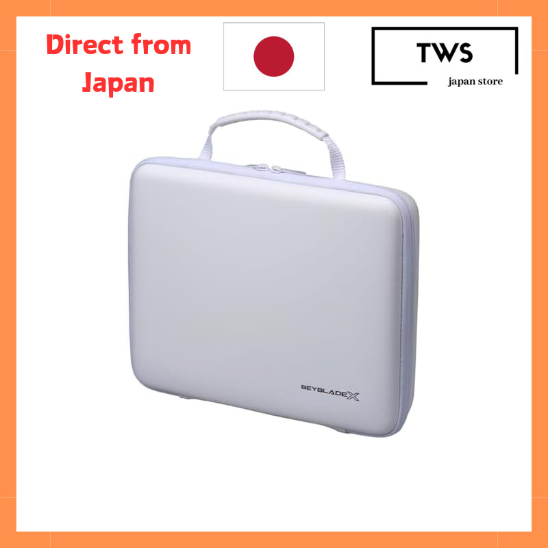 BEYBLADE X BX-43 Gear Case White Ver.[Direct from Japan]
