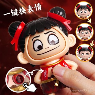 Móc khóa búp bê đồ chơi thay đổi khuôn mặt Nezha, trang trí nhỏ, hình tượng biểu tượng cảm xúc, đồ chơi cầm tay