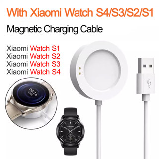  Dành cho Bộ sạc cáp sạc di động Xiaomi Watch S4   S3   S2 