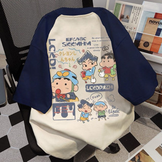  Áo Phông áo Thun Oversize Shin Màu Be giáp lăng tay xanh than 