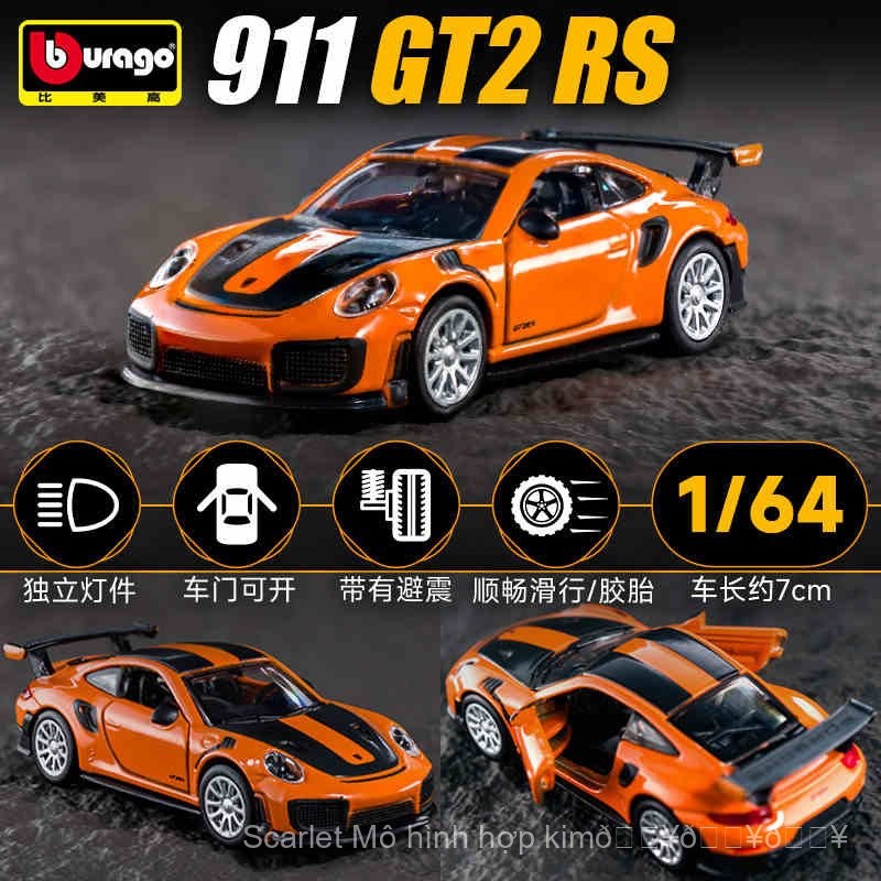 Bburago 1:64 Porsche 911 GT2 RS Xe thể thao mô hình bằng hợp kim đúc ZL4O