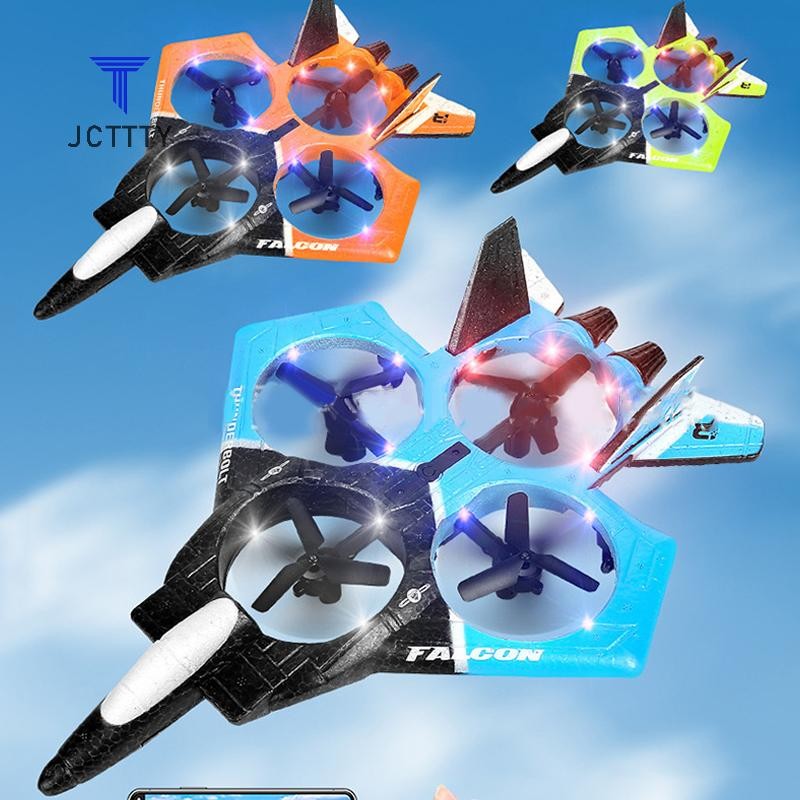 Ketchup X72S Foam Quadcopter UAV Model Airplane, Glider, Cánh quạt ba cánh, Cánh quạt chiến đấu cánh cố định Đẹp