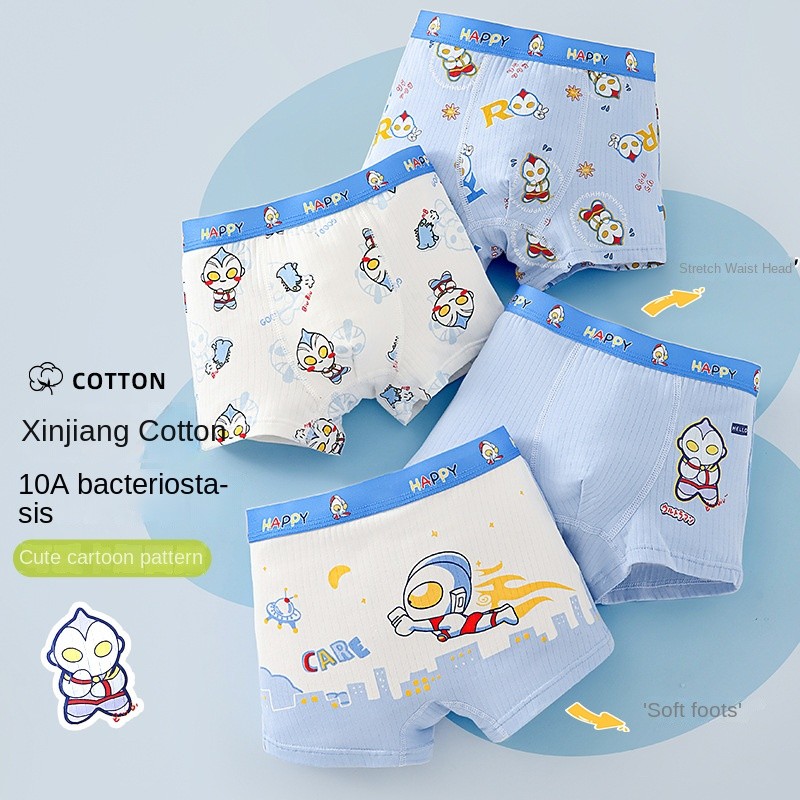 4 Miếng Quần Lót Bé Trai Cotton Nguyên Chất Trẻ Em Boxer Bé Trai Bé Boxer Quần Short Bé