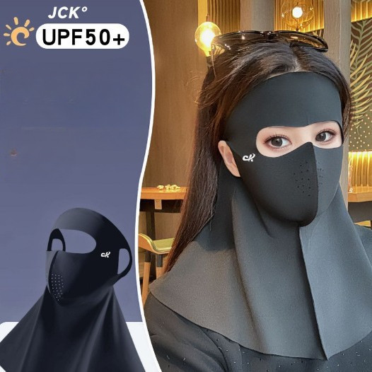 Mặt nạ chống nắng Ice Silk mùa hè 2025