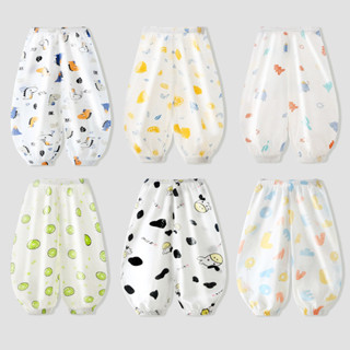 Quần chống muỗi trẻ em 100% cotton thoáng mát - Quần dài mùa hè mềm mại, nhẹ nhàng, thấm hút tốt