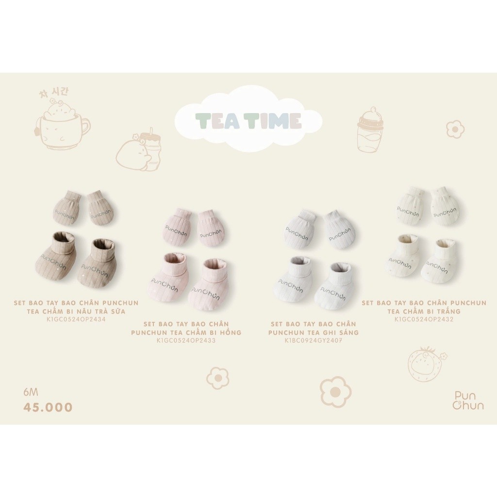 Punchun AW2024 Set bao tay bao chân Punchun cho bé