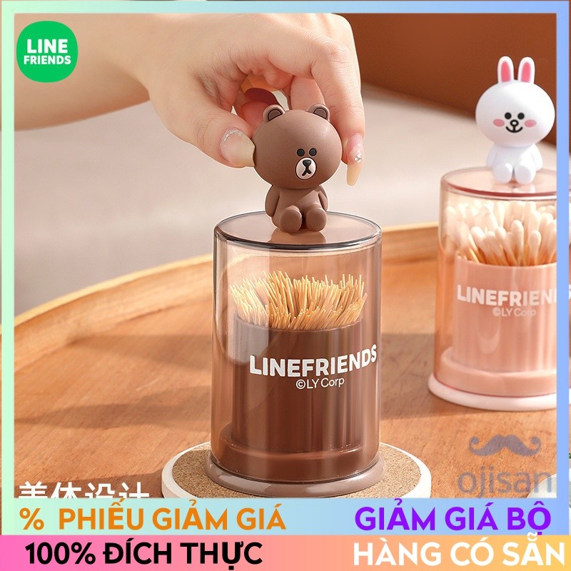 [LINE FRIENDS]Hộp đựng tăm đựng tăm[LH]