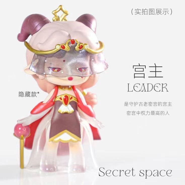 （✨Chính hãng 100%✨) IRENE IRENE Secret Palace Series Đồ chơi hợp thời trang màu tối Quà tặng Hình bú