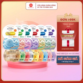 Mặt nạ Banobagi dưỡng da bổ sung Vitamin Vita Genic Jelly Mask Giấy Stemcell BANOBAGI dưỡng ẩm 30ml