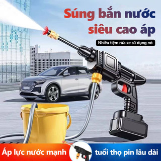 Máy rửa xe Máy rửa xe Hitachi 48V - Máy xịt rửa sân vườn, Máy xịt rửa cao áp có tạo bọt tuyết tặng kèm bình tạo bọt bảo hành 24TH，Máy rửa pin máy rửa xe pin máy rửa xe cầm tay rửa xe pin，súng rửa xe cao áp máy rửa xe mini