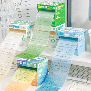 126 Chiếc Sáng Tạo Màu Gradient Ngọc Trai Dính Ghi Chú Bộ Dung Tích Lớn Kéo Ra Trong Suốt Giấy Ghi Nhớ DIY Tạp Chí Trang Trí Dán