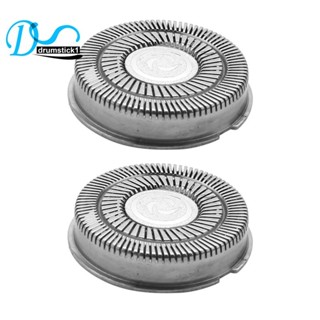 Lưỡi dao cạo điện 2X, Thích hợp cho Flyco FR8 Thay thế Đầu cạo râu chống rỉ bền bỉ cho Flyco
