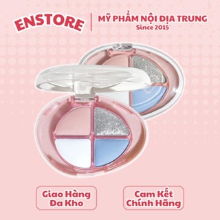 GOGO TALES - Bảng phấn mắt 4 ô Gogotales Glittering Colorful GT733