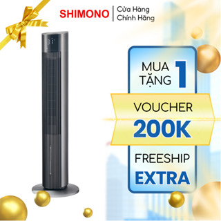 Quạt Tháp Hơi Nước SHIMONO Làm Lạnh Điều Hoà Không Khi Phát Ion Âm Cấp Ẩm Bình nước 4L Chính Hãng SM-CTF42B