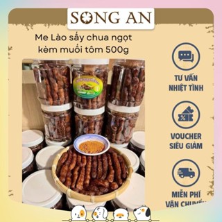 Me Lào sấy chua ngọt kèm muối tôm 500 gram me lào sấy thái lan ăn vặt ngon